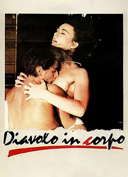 肉体的恶魔Dyavolvoploti1986DVDRip480P法语中字