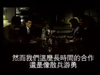 换妻【国语中字】CD1